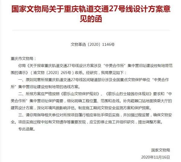 中美合作意味着什么，中美合作，全球影响力与共同发展的探索之旅