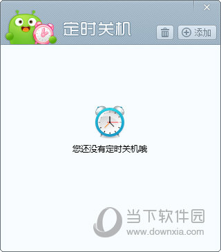 澳门码最快开奖网站——探索现代博彩的新纪元，澳门码最快开奖网站，现代博彩新纪元探索