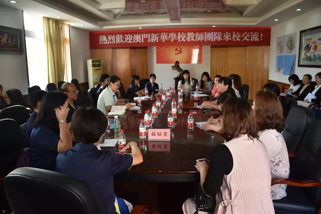 澳门一一码一特一中准选今晚，探索真实与虚幻的交汇点，澳门今晚一一码一特一中准选，真实与虚幻的交汇点探索
