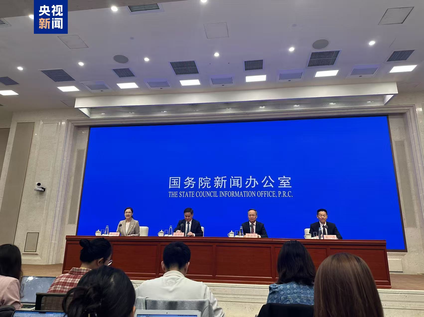 中央新闻官网最新消息深度解析，中央新闻官网最新消息深度剖析