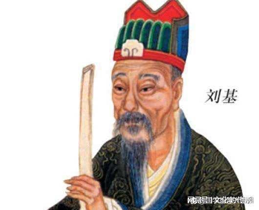 刘伯温一码一肖期，神秘预言与文化的交织，刘伯温一码一肖期，神秘预言与文化交融的奥秘
