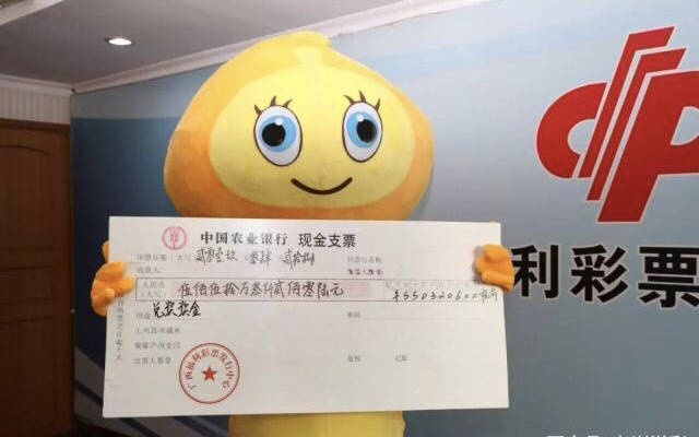 澳门六禾彩开奖结果走势图深度解析，澳门六禾彩开奖结果走势图全面解析