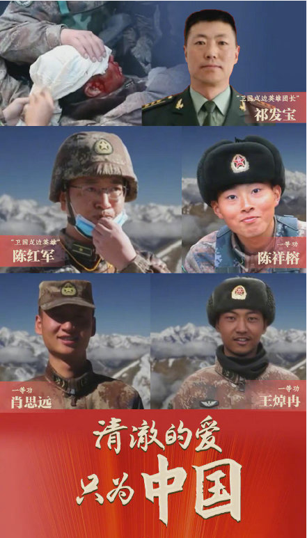 王卓然、陈祥榕与肖思远的卓越之路，探索个人成就与社会价值的交融，王卓然、陈祥榕与肖思远的成就之路，个人价值与社会责任的交融探索