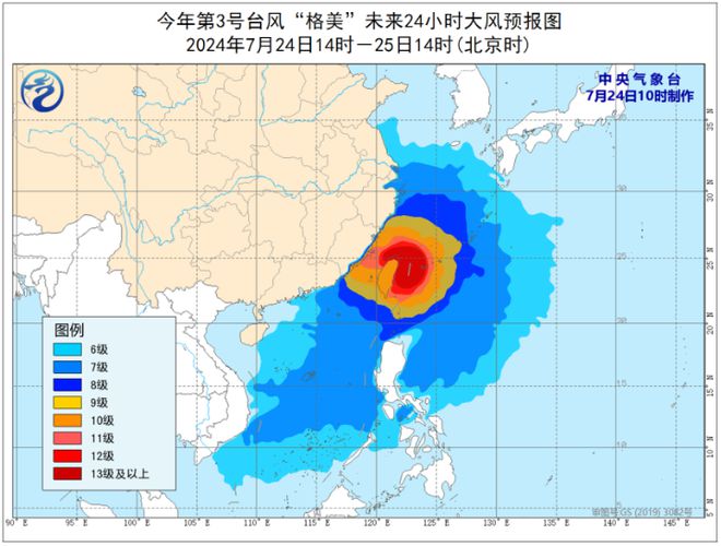福建省与台湾最新消息，深化合作，共谋发展，福建省与台湾深化合作，共谋发展新篇章