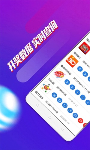 澳门一肖一码期期准必开一肖，探索背后的秘密与真相，澳门一肖一码期期必开背后的秘密与真相探索