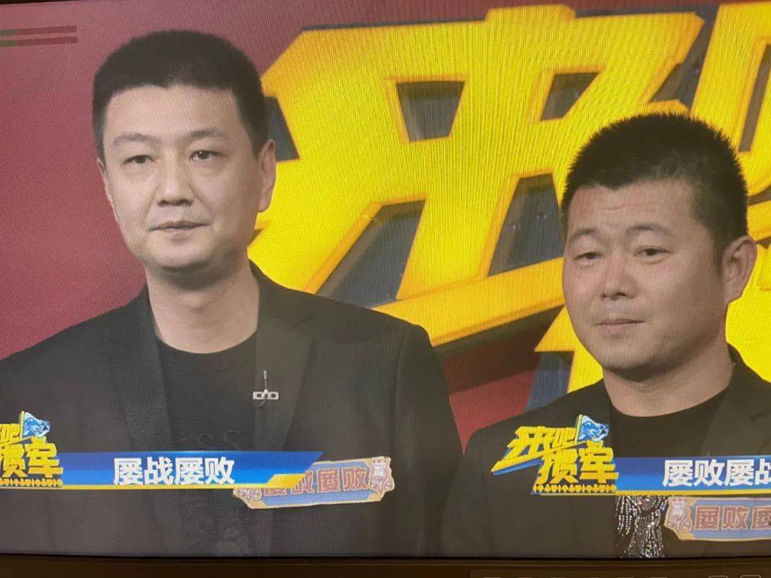 王中王一肖特网
