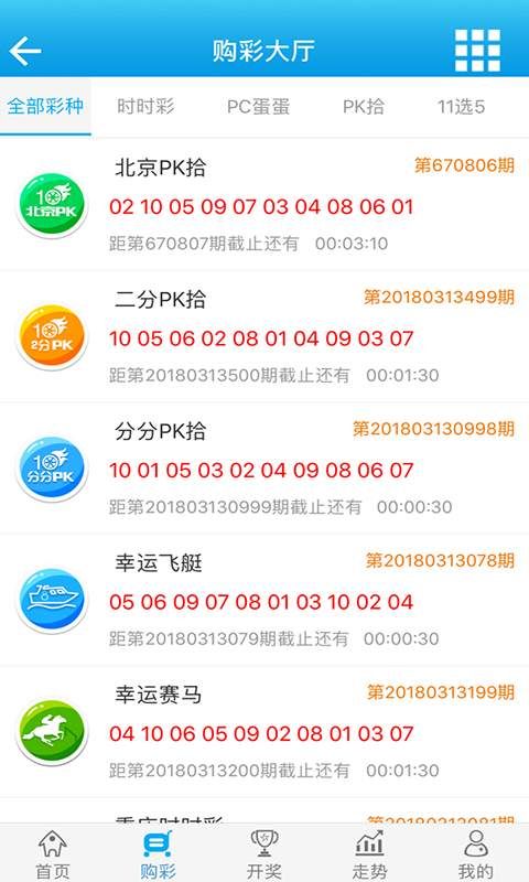 王中王心水平特一肖图——深度解析与探索，王中王心水平特一肖图深度解析与探索揭秘