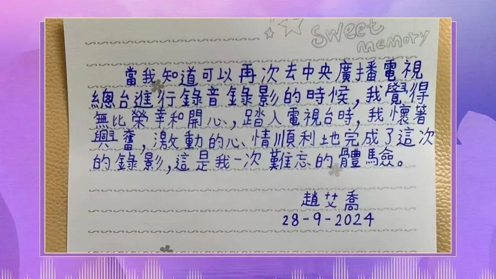 2025年香港今期开奖结果查询——探索最新彩票开奖动态，探索最新彩票开奖动态，香港彩票开奖结果查询