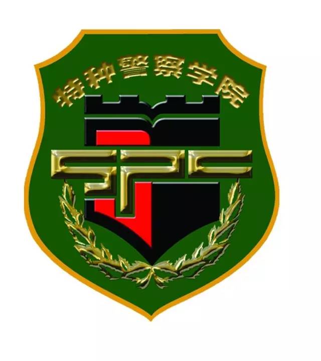 中国人民武装警察部队特种警察学院位置及其重要性，中国人民武装警察部队特种警察学院位置与重要性概述
