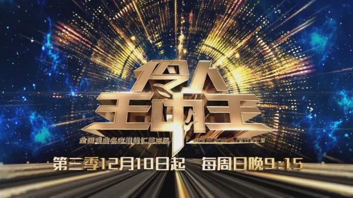 王中王三肖一码期期准——揭秘彩票预测的神秘面纱，揭秘彩票预测真相，王中王三肖一码期期准确性探究