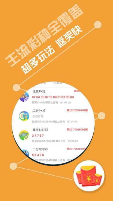 一肖一码三中三，探索彩票中的奥秘与策略，彩票奥秘揭秘，一肖一码三中三策略探索