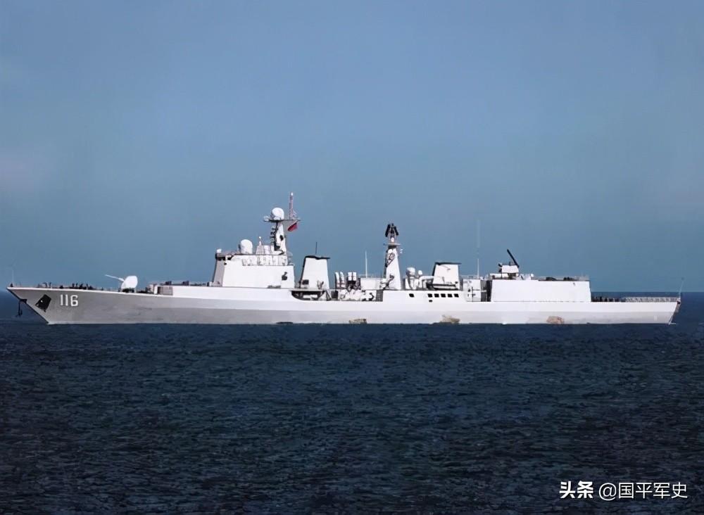 现代海军力量 第4页