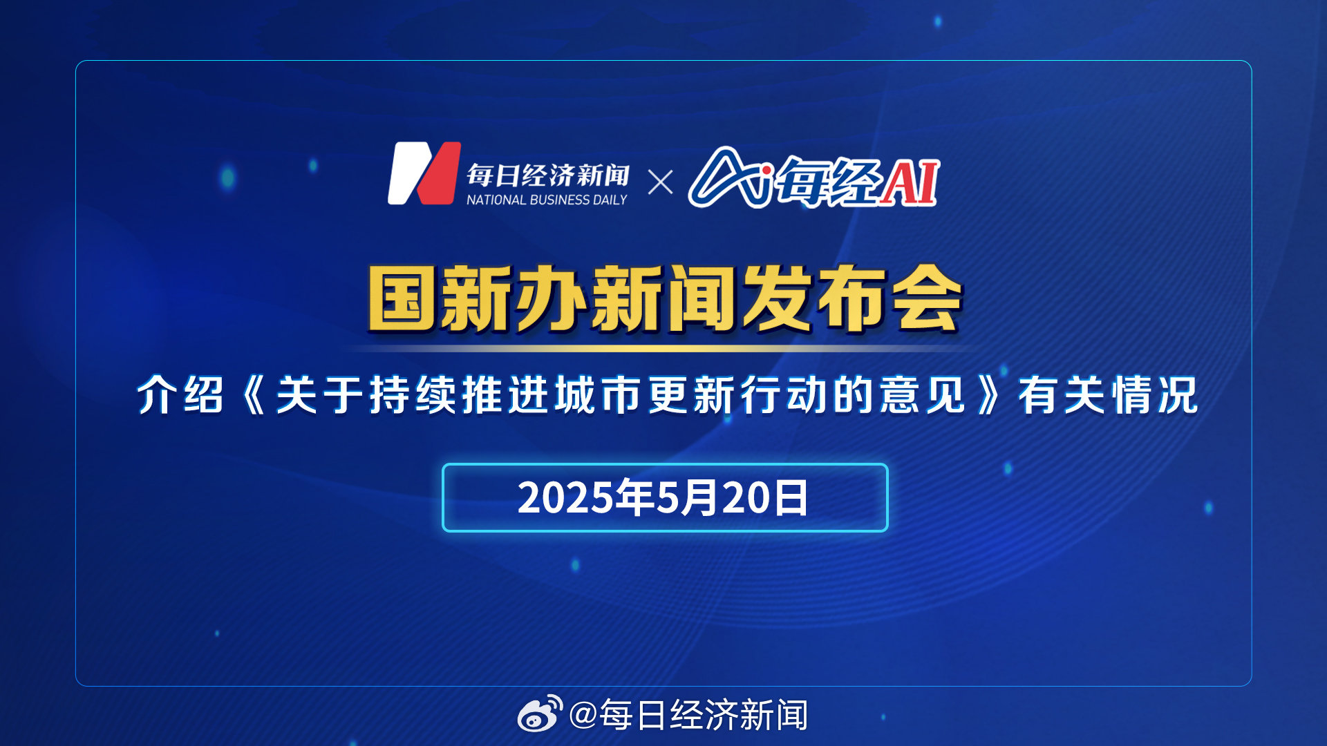 今日国际新闻最新头条，全球动态速递，全球最新动态速递，今日国际新闻头条