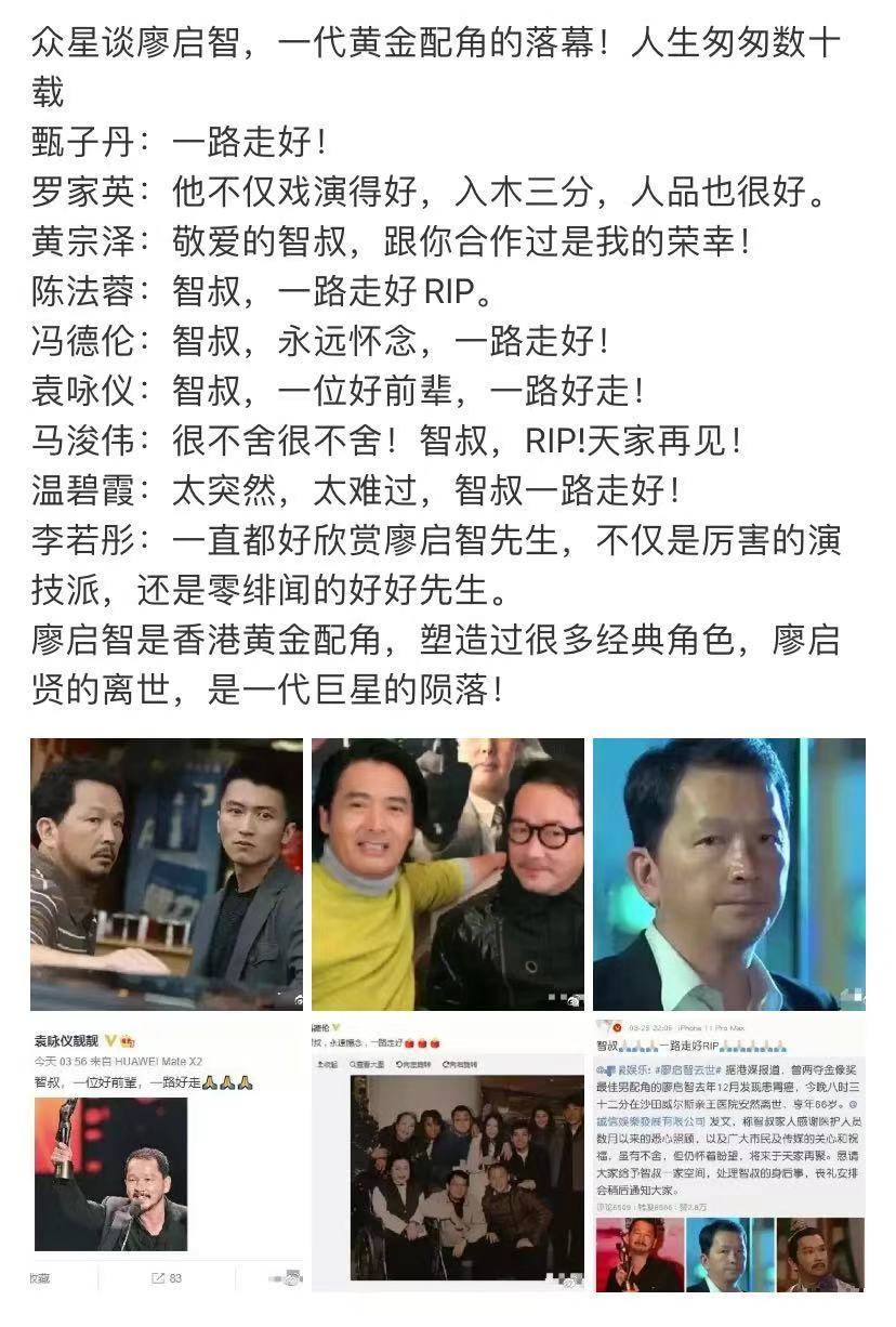 天涯论坛，寻找同年同月同日生的缘分之旅，天涯论坛，寻找同年同月同日生的缘分启程