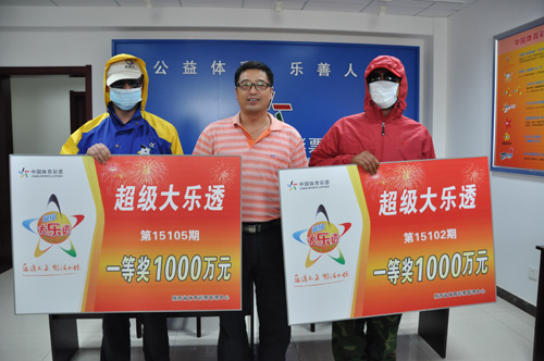 澳门天天六开彩开奖结果号码，探索与解析，澳门天天六开彩开奖结果号码解析与探索