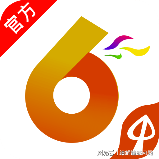 澳门未来展望，聚焦2025新澳门资料大全的机遇与挑战（第123期深度解析），澳门未来展望，聚焦新澳门资料大全的机遇与挑战（深度解析第123期）