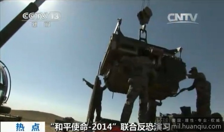和平使命，跨越时空的守护——第142集深度解析，深度解析第142集，和平使命与跨越时空的守护