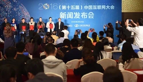新闻发布会盘点，回顾与前瞻，新闻发布会盘点，回顾成果，展望未来发展