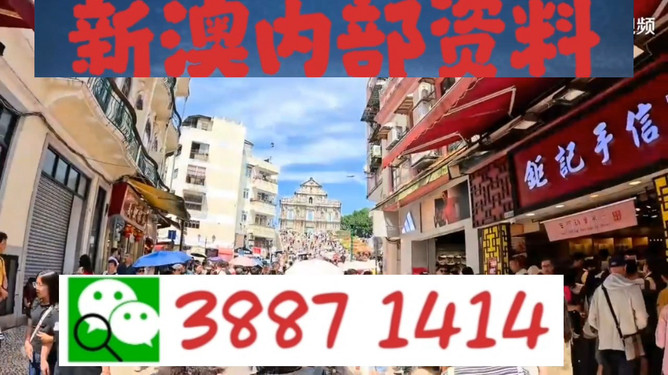 澳门今晚必开一肖期期——探索命运之轮的神秘面纱，澳门今晚必开一肖命运之轮揭晓神秘面纱