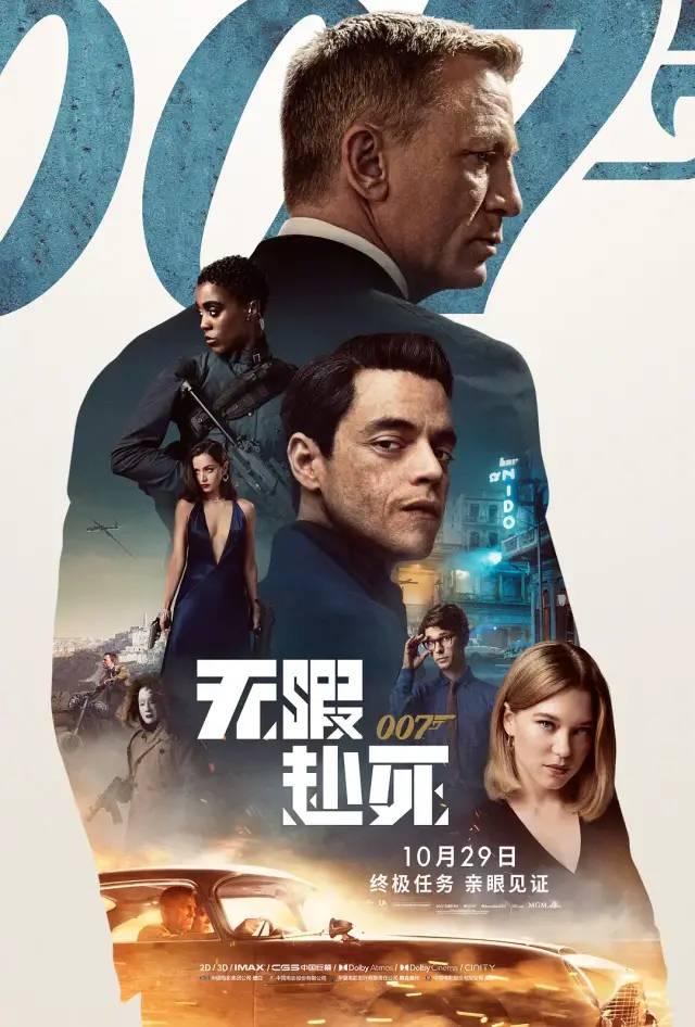 长津湖电影，铭记历史，传承英雄精神——哪年上映的？，长津湖电影，铭记历史，传承英雄精神——上映年份揭秘