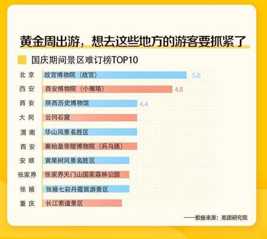 澳门六今晚开奖结果揭晓，网络售彩的新时代体验，澳门六今晚开奖结果揭晓，网络售彩新时代的激动体验