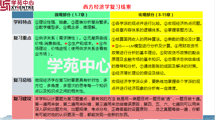 一肖二码三中三会员料，深度解析彩票背后的秘密，揭秘彩票背后的秘密，一肖二码三中三会员料深度解析