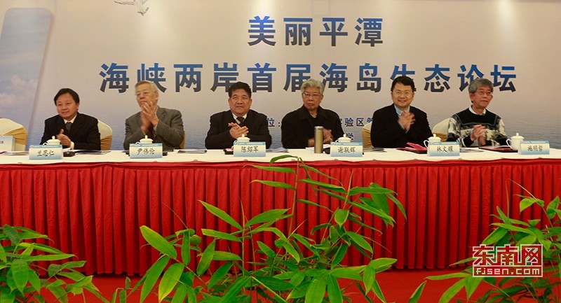 海峡两岸与海峡两岸新闻，共融共生，共创未来，海峡两岸与新闻共融共创未来，携手共生共创辉煌