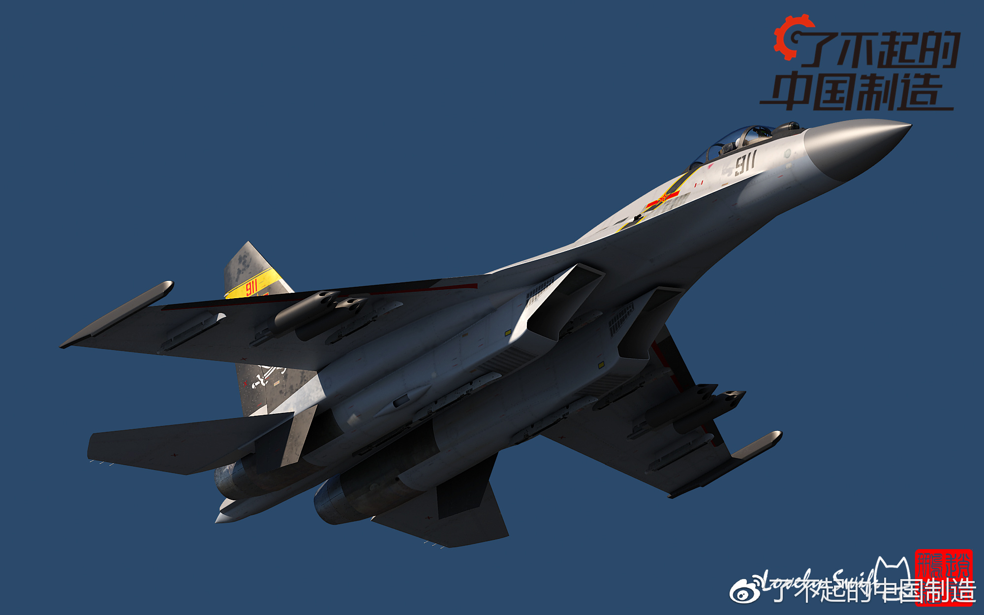 中国歼-11D性能参数深度解析，中国歼-11D性能参数全面解析