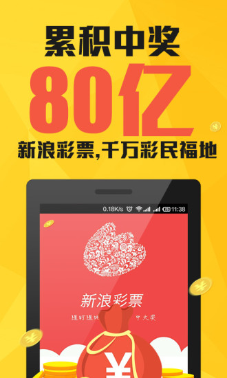 澳门三肖三码期期准免费——揭秘彩票背后的秘密，澳门三肖三码期期准揭秘彩票秘密，彩票背后的真相免费公开