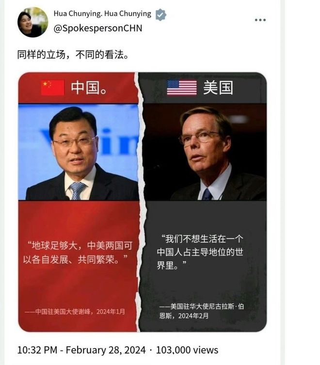 中国与美国开战的最新消息，两国关系现状及展望，中美最新开战消息揭秘，两国关系现状与展望