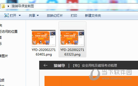 澳门六下彩最快开奖结果，探索彩票的魅力与期待，澳门六下彩最新开奖结果揭秘，彩票魅力与期待揭晓