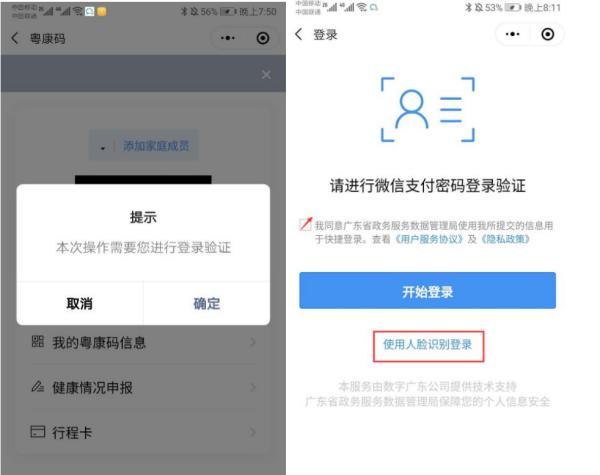 新澳门一码一码，探寻100%准确性的奥秘，澳门一码一码揭秘，探寻百分百准确预测之奥秘