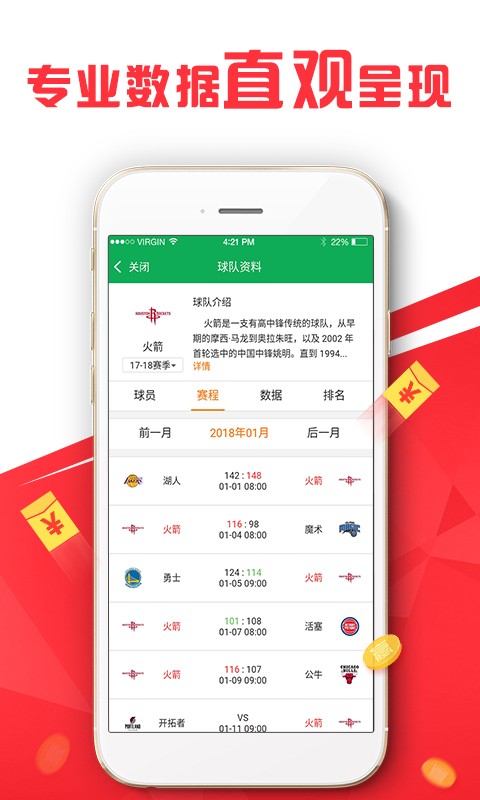 澳门管家婆，探索100中的奥秘，澳门管家婆揭秘，探索数字100的神秘面纱