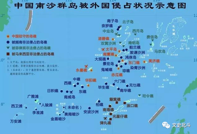 南海诸岛的壮丽景色与最新图片揭示，南海诸岛壮丽景色揭秘，最新图片一览