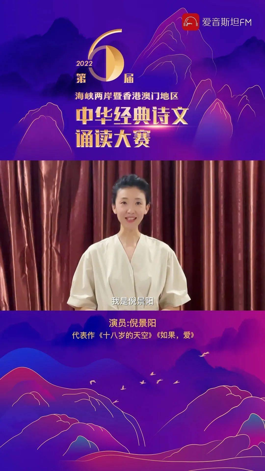 海峡两岸最新一期，深度探讨与共同发展的时代篇章（共XX天），海峡两岸最新一期深度探讨与发展时代篇章（共X日研讨）