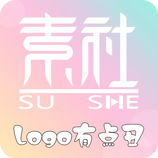 澳门正版资料免费大全——探索2025年的无限可能，澳门正版资料免费大全，探索未来无限可能的2025年