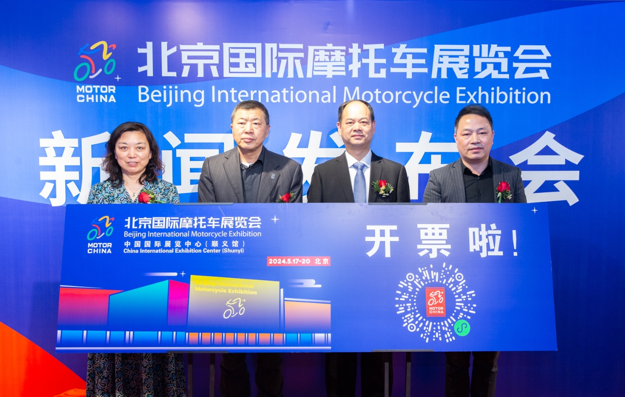 国际时事新闻2024最新消息概览，国际时事新闻快报，最新消息概览（XXXX年）