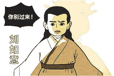 一肖二码期期准，今天晚上预测揭秘，一肖二码期期准揭秘，今晚预测大揭秘