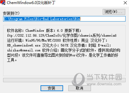 白小姐管家婆必中一肖——揭秘彩票背后的秘密，揭秘彩票背后的秘密，白小姐管家婆必中一肖的真相探索