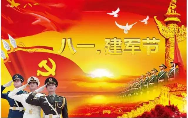 十四军四十师军歌，荣耀与传承的力量，十四军四十师军歌，荣耀传承的力量之歌