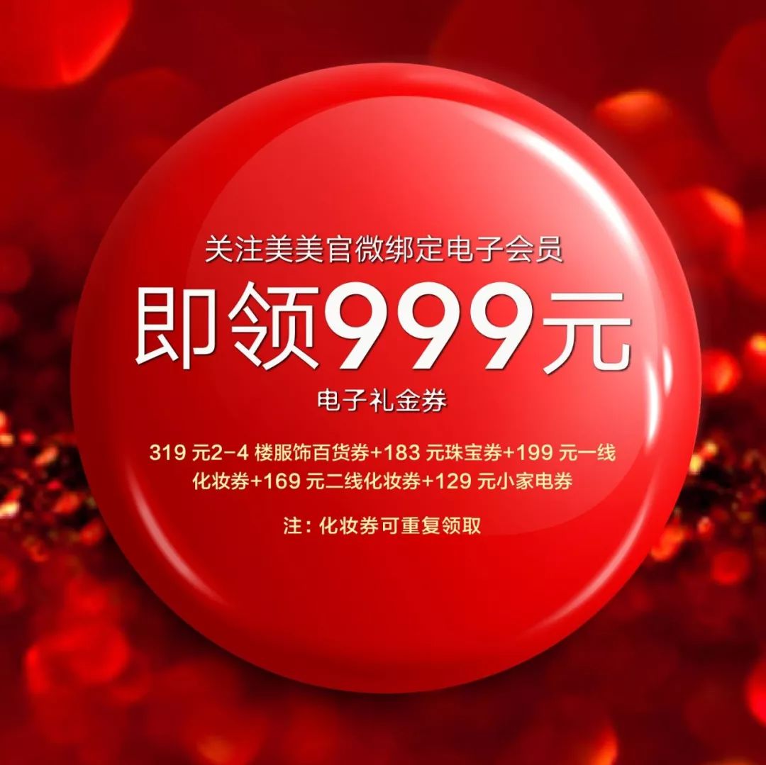 王中王319期指一生肖