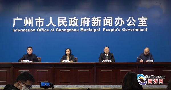 广州今日重大新闻纪实，城市脉搏的新跃动，广州今日要闻，城市脉搏的新跃动纪实