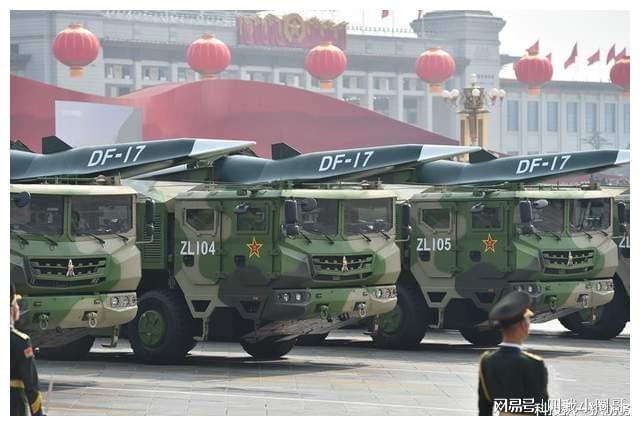 东风十七的速度，超越时代的速度与力量，东风十七，超越时代的速度与力量展示