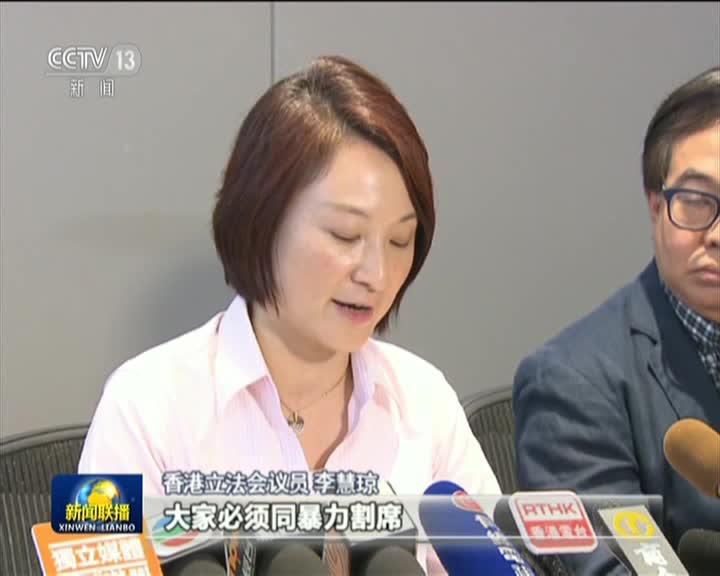 独特视角与深度解析