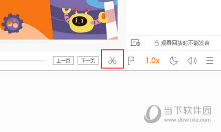 澳门六会彩最块开奖结果，揭秘彩票背后的故事，澳门六会彩开奖揭秘，探寻彩票背后的故事与最快开奖结果