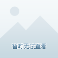 空军一号高清图片，展现力量与荣耀的象征，空军一号高清图片，力量与荣耀的象征展现