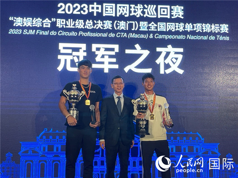 澳门今晚必开一肖一特北京