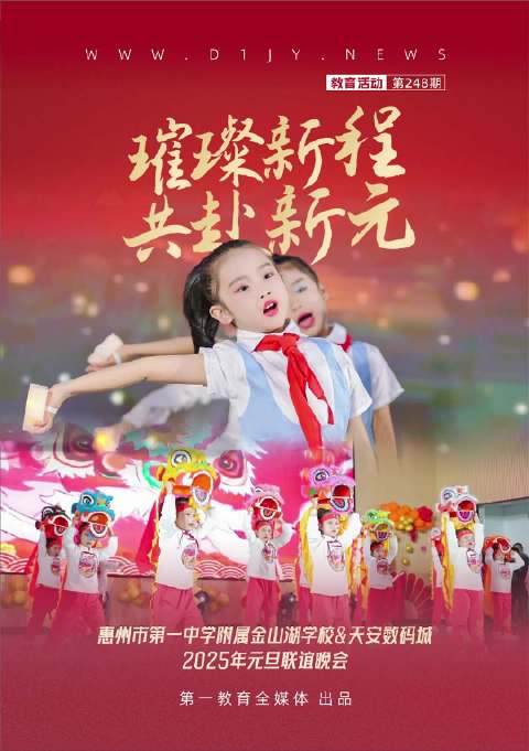探索未来彩票奥秘，2025年一肖一码一中，揭秘未来彩票奥秘，预测2025年一肖一码一中揭晓的神秘面纱