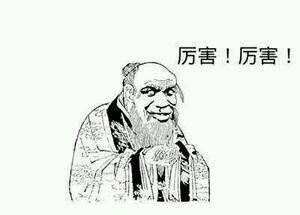 刘伯温精选三肖一码