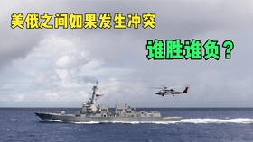 弦号170是什么舰？深度解析中国海军的骄傲，弦号170深度解析，中国海军的骄傲——揭秘其真实身份与实力